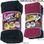 タオル おたふく手袋 ロングタオル 4枚組×5セット JW-662、JW-672