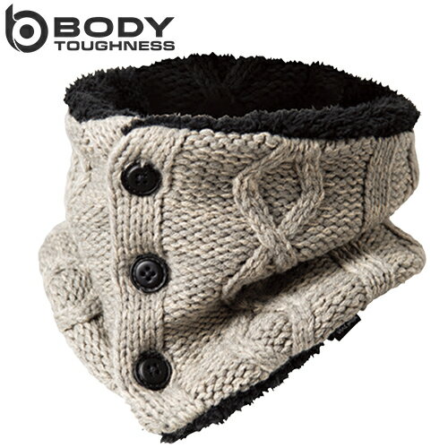 防寒グッズ ボディータフネス 防風ネックウォーマーニット B-26 寒さ対策 防寒用品 冬グッズ 冬用アイ..