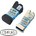 フィットパワー メッシュ ソックス タビ型 4足組 おたふく手袋 靴下 25〜27cm S-647 S-649 春 夏 夏用 安全靴 現場 作業着 作業服 作業...