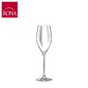 シャンパングラス ロナ RONA ナンシー 6ozフルート×6脚セット 業務用 17440 フルート型
