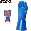 塩ビ手袋 三重化学工業 とくとくパック ニュー耐油アップ(耐油シームレス25cmタイプ) 3双組 400-3 ビニール手袋 裏布あり