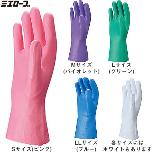 塩ビ手袋 三重化学工業 スーパーソフトR 10双セット 504、505 ビニール手袋 裏布あり