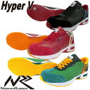 HyperVinCp[uC) #206 iS SƌC Xj[J[ SC ׂȂCnCp[V\[ Z[teB[V[Y [Jbg R^Cv 傫 rbO ϖϊ c