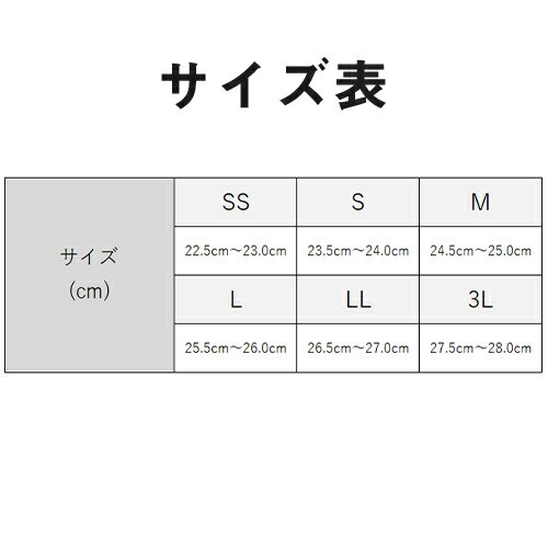 【コンパクト収納！】農業用 長靴 レディース 軽い 農作業用長靴 長靴 ロング メンズ 福山ゴム ノーカーズ #1 レインブーツ メンズ ロングタイプ 田植用長靴 軽量 おしゃれ ガーデニング 草刈 アウトドア キャンプ 畑仕事 雨天 レインブーツ 22.5cm~28.0cm 2