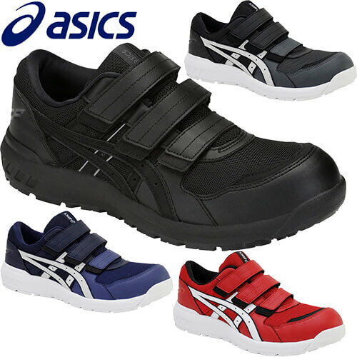  asics å WINJOB FCP 󥸥CP205 1271A001 ޥåơ JSAA ץƥƥ֥ˡ