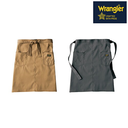 エプロン 前掛 制服 ユニフォーム ミドル丈 ラングラー Wrangler ミディエプロン AZ-64181 飲食店 ユニ..