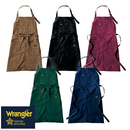 胸当てエプロン 首掛け ラングラー Wrangler 胸当てエプロン AZ-64280 飲食店 制服 ユニフォーム レス..