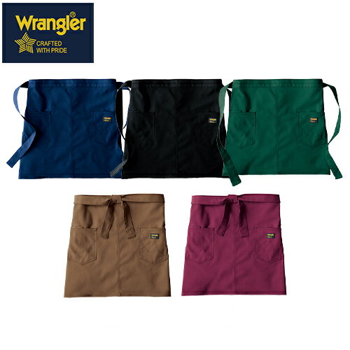 エプロン 前掛 制服 ユニフォーム ショート丈 短め ラングラー Wrangler ショートエプロン AZ-64282 飲..