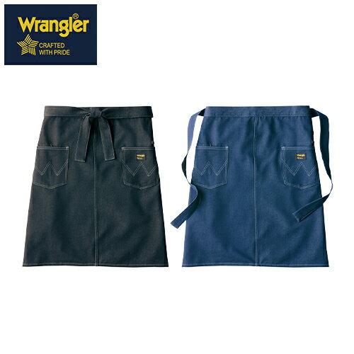 エプロン 前掛 制服 ユニフォーム ミドル丈 ラングラー Wrangler ミディエプロン AZ-64381 飲食店 ユニ..