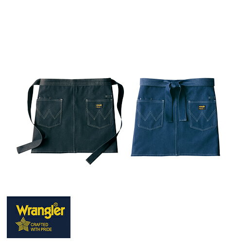 エプロン 前掛 制服 ユニフォーム ショート丈 短め ラングラー Wrangler ショートエプロン AZ-64382 飲..