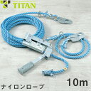 ejْ TR[i^C^/TITANj ْ [v^Cgi[ ejZbg 10m eg[v(16mm) RT-10m  Spi