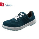 安全靴 スニーカー シモン Simon AW11BV 1000071 1000070 先芯あり 作業靴 紐靴