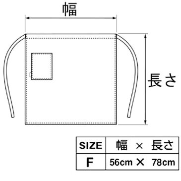 カジメイク Kajimeiku 1912 デニム腰下前掛 【作業用エプロン】 おしゃれ 食品加工 水産加工 家庭用 作業向け 軽作業 ガーデニング 園芸 メンズ レディース レディス 男女兼用 ユニセックス ブランド おすすめ 仕事 アパレル