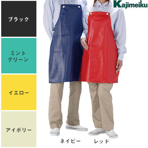 楽天作業服 安全靴 安全帯のまもる君カジメイク Kajimeiku 1920 レザー前掛 【作業用エプロン】 おしゃれ 食品加工 水産加工 家庭用 作業向け 水周り メンズ レディース レディス 男女兼用 ユニセックス ブランド おすすめ 仕事 アパレル エプロン 前掛け 通販 黒