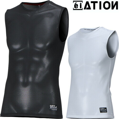 【あす楽対応・送料無料】リベルタ　HM5V　Heat　Inner　Vest　W001BLK（ONE）