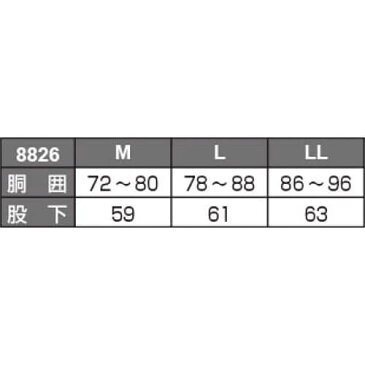 インナー タイツ スパッツ カジメイク Kajimeiku ATION クレーターメッシュ パンツ ロング 8826 スポーツ フィッシング 釣り アウトドア 登山などに