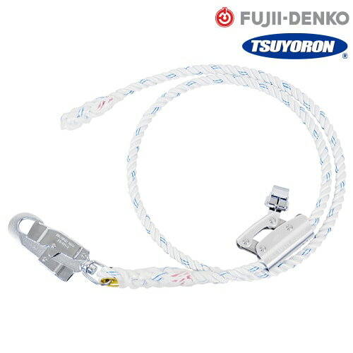 安全帯 墜落制止用器具 ツヨロン 藤井電工 新規格 TSUYOLITE-D 柱上安全帯用ロープ WP-TD-527 胴ベルト..