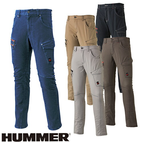HUMMER 607-1 ストレッチ3Dカーゴ メンズ 秋冬 通年 ハマー 作業服 作業着 ポケット付き ボトムス