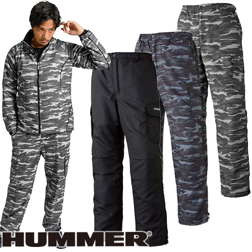 HUMMER 1141-25 裏フリースカーゴパンツ メンズ 防寒ウェア ハマー 防寒作業服 作業着 防寒ウエア