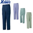 ジーベック XEBEC 1030 WX ワンタックラットズボン 通年 秋冬用 メンズ 男性 作業服 作業着 作業パンツ カーゴパンツ スラックス 定番 おしゃれ...