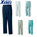 ジーベック XEBEC 1282 プリーツロンミニ ワンタックスラックス 通年 秋冬用 メンズ 男性用 作業服 作業着 作業パンツ ズボン 定番 作業ズボン 作...