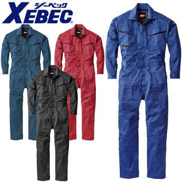 ジーベック XEBEC 34880 続服(ツナギ) 青 緑 赤 黒 通年 秋冬用 メンズ レディース 男女兼用 作業服 作業着 サロペット つなぎ 定番