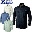 ジーベック XEBEC 7563 長袖シャツ 通年 秋冬用 メンズ 男性用 作業服 作業着 ワークシャツ 定番