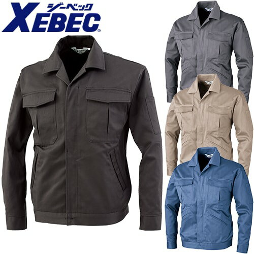 楽天作業服 安全靴 安全帯のまもる君ジーベック XEBEC 7860 ジャンパー 綿100％ 通年 秋冬用 メンズ 男性用 作業服 作業着 上着 ジャケット 定番 上着 おしゃれ かっこいい 人気 企業 法人 ワーク 作業 工場 外作業 ワークユニフォーム 仕事 土木 工事 現場 大きいサイズ