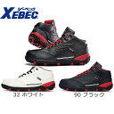 安全靴 ジーベック XEBEC 85129 プロス
