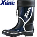 作業靴 ジーベック 85706 XEBEC 長靴 先芯なし メンズ レディース ユニセックス 安全靴 レインブーツ 履き口カバー 紐付き 定番