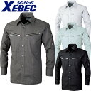 楽天作業服 安全靴 安全帯のまもる君ジーベック XEBEC 8873 長袖シャツ 通年 秋冬用 メンズ 男性用 作業服 作業着 定番