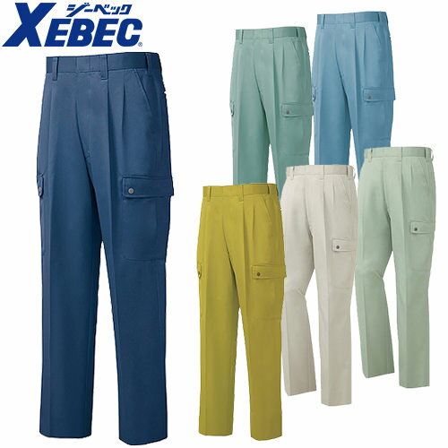 ジーベック XEBEC 9130 ワンタックラッ