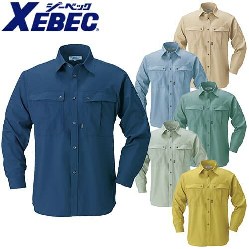 楽天作業服 安全靴 安全帯のまもる君ジーベック XEBEC 9293 長袖シャツ 通年 秋冬用 メンズ 男性用 作業服 作業着 定番