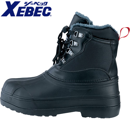 安全靴 防寒 作業靴 ジーベック XEBEC