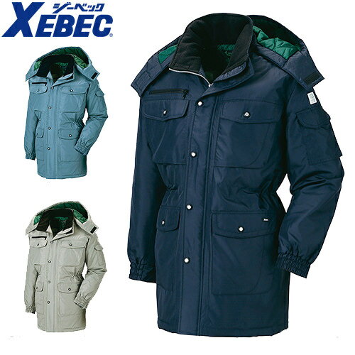 ジーベック XEBEC リサイクリーンめちゃ軽コート 防寒コート 防寒ジャケット 保温 人気 安い 最強 アウター ブルゾン ドカジャン 防寒ジャンパー ダウン...