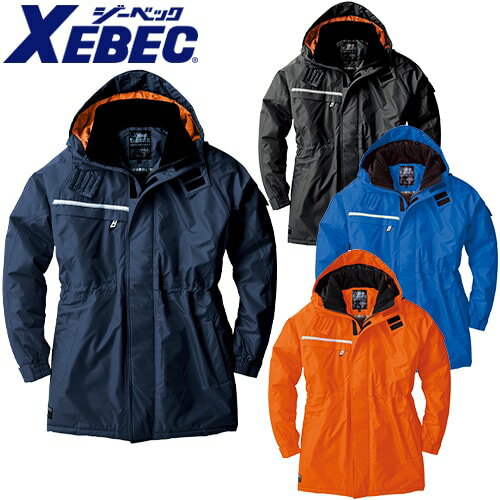 ジーベック XEBEC 防水コート 防寒コート ...の商品画像