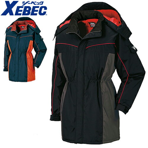 ジーベック XEBEC 防水コート 防寒コート 防寒ジャケット 保温 人気 安い 最強 アウター ブルゾン ドカジャン 防寒ジャンパー ダウン 上着 防寒着 お...