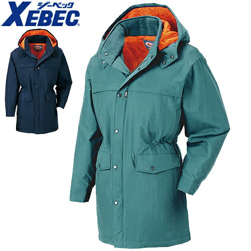ジーベック XEBEC SPEXコート 防寒コート 防寒ジャケット 保温 人気 安い 最強 アウター ブルゾン ドカジャン 防寒ジャンパー ダウン 上着 防寒着...