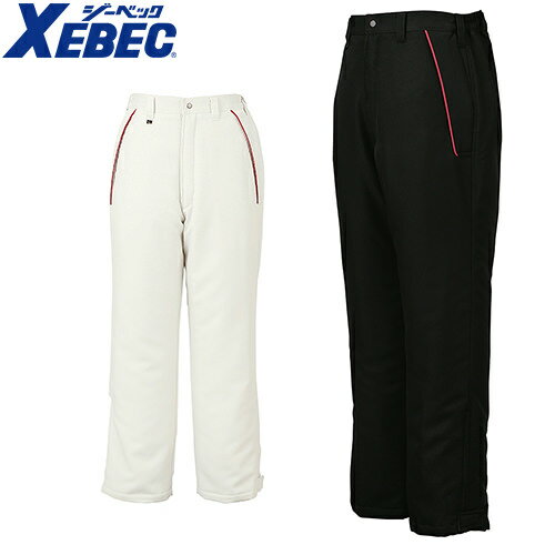 楽天作業服 安全靴 安全帯のまもる君ジーベック XEBEC ラグラン防寒パンツ 防寒パンツ ワークパンツ 防寒 ズボン 保温 人気 安い 防寒着 おしゃれ 暖かい 秋冬用 最強 かっこいい 作業着 おすすめ ワーク マン メンズ カジュアル 定番 寒さ対策 防寒ウェア 屋外作業 屋内作業 あったか シンプル 190