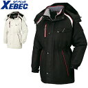 ジーベック XEBEC ラグラン防寒コート 防寒コート 防寒ジャケット 保温 人気 安い 最強 アウター ブルゾン ドカジャン 防寒ジャンパー ダウン 上着 防...