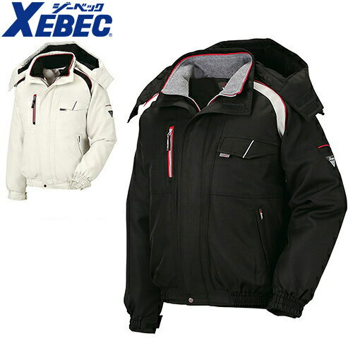 ジーベック XEBEC ラグラン防寒ブルゾン 防寒ジャケット ドカジャン 保温 人気 安い ダウン 防寒着 防寒ジャンパー 上着 ブルゾン 最強 アウター おし...