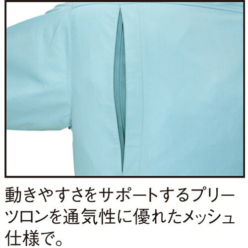 作業服 ジーベック 9940 作業着 上着 ジャケット 定番 帯電防止素材 ソフト風合い 形態安定加工
