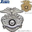 ジーベック XEBEC 18532 帽章 旧シビル 作業服 作業着 作業帽 警備帽 帽子 警備用品 保安用品 セキュリティ 定番