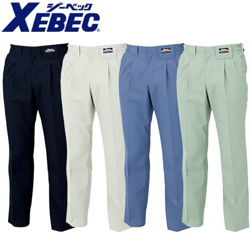 ジーベック 7560 サワークロス ワンタックスラックス【作業服 作業ズボン】春夏用