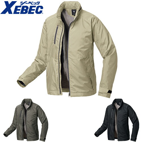 ジーベック XEBEC 軽防