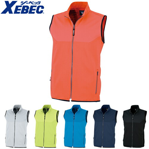 作業着 作業服 ベスト ストレッチ 春夏 ジーベック XEBEC 1817 メンズ レディース 人気 上下セット対応 制服 企業ユニフォーム 運送 イベント スタッフユニフォーム カラフル 倉庫業