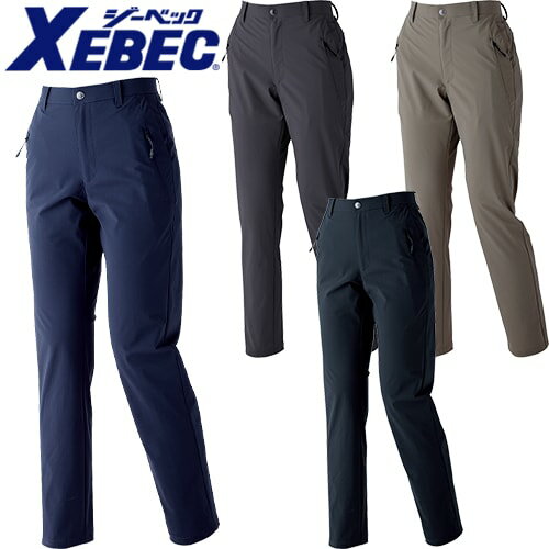 作業服 レディース パンツ ジーベック XEBEC 接触冷感レディースストレッチパンツ 6067 作業着 春夏