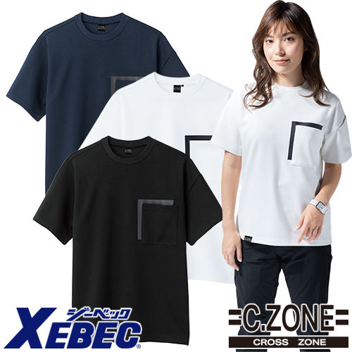 Tシャツ 半袖 ジーベッ