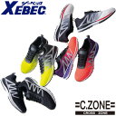 SC W[xbN XEBEC ZteBV[Y 85151 RC Xj[J[^Cv