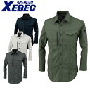 ジーベック 長袖シャツ 作業着 通年 春夏用 動きやすい 接触冷感 吸汗 速乾 清涼素材 制電 エコTCストレッチ長袖シャツ 作業服 作業シャツ ワーク マン エコ素材 環境にやさしい エコマーク おしゃれ 人気 大きいサイズ 1770シリーズ XEBEC 1773